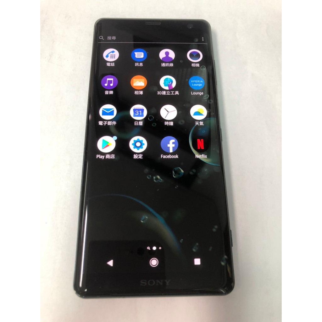 SONY Xperia XZ3｜優惠推薦- 蝦皮購物- 2023年12月