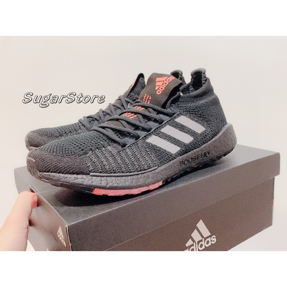 Sugar tw Adidas PulseBOOST HD EG0971