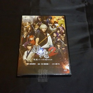 三浦春馬｜優惠推薦- 蝦皮購物- 2026年2月