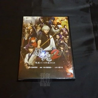 【廃盤・貴重・プレミア】チルドレン DVD 三浦春馬 三浦春馬｜優惠推薦- 蝦皮購物- 2025年8月