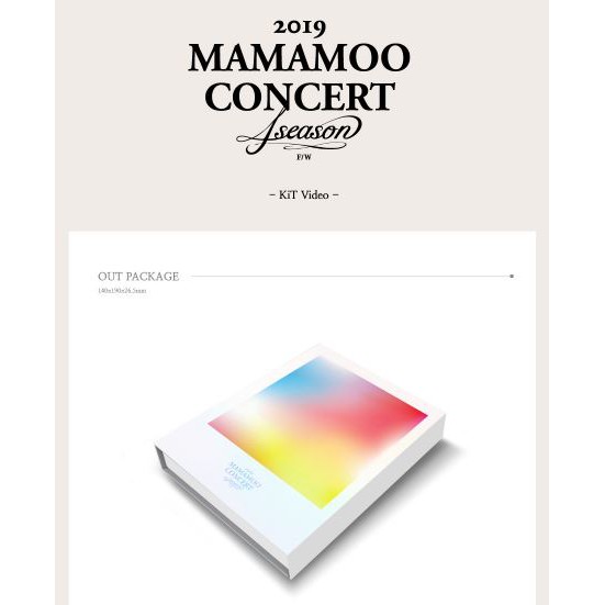 MAMAMOO 4SEASON F/W CONCERT DVD & KiT VIDEO 演唱會DVD 2019 | 蝦皮購物