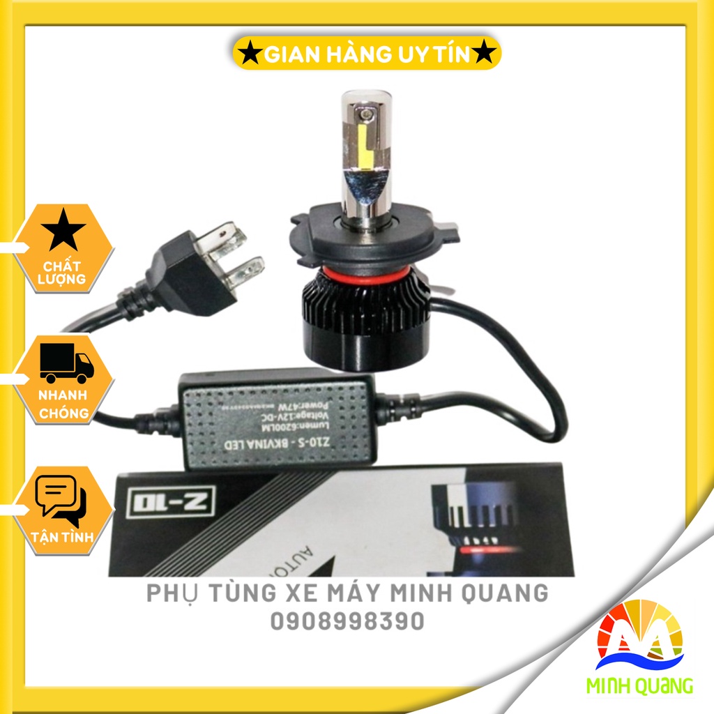 【進口商品】King Led Z10、Z10s Lamp 防水、防塵 功率47W 蝦皮購物