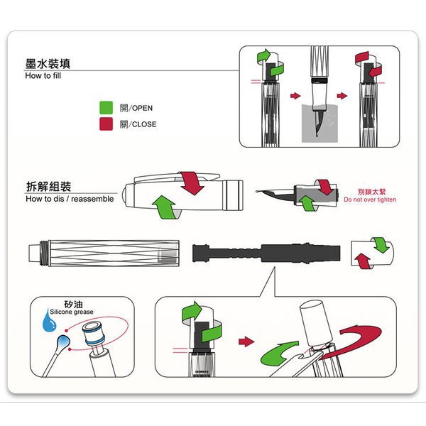 小品雅集=臺灣TWSBI 三文堂Diamond ＃580 透明活塞鋼筆| 蝦皮購物