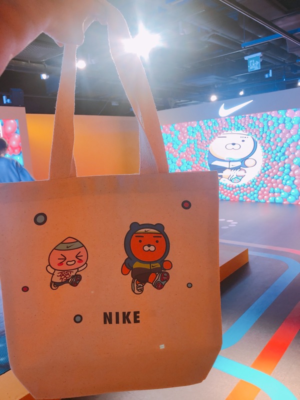 Kakao best sale nike joyride