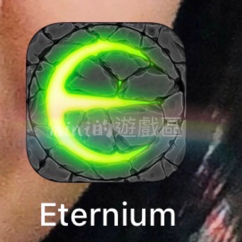 永恆之金 Eternium 安卓 ios 金幣 鑽石.橙裝.套裝/電腦遊戲 /輔助外掛修改器 | 蝦皮購物