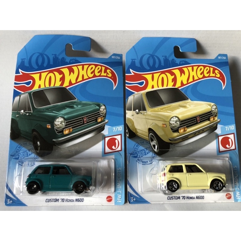 HotWheel ホットウィール HONDA ホンダ N600 - ミニカー