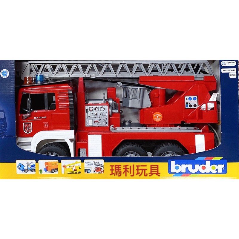 【瑪利玩具】德國 bruder 1：16 消防車 RU2771