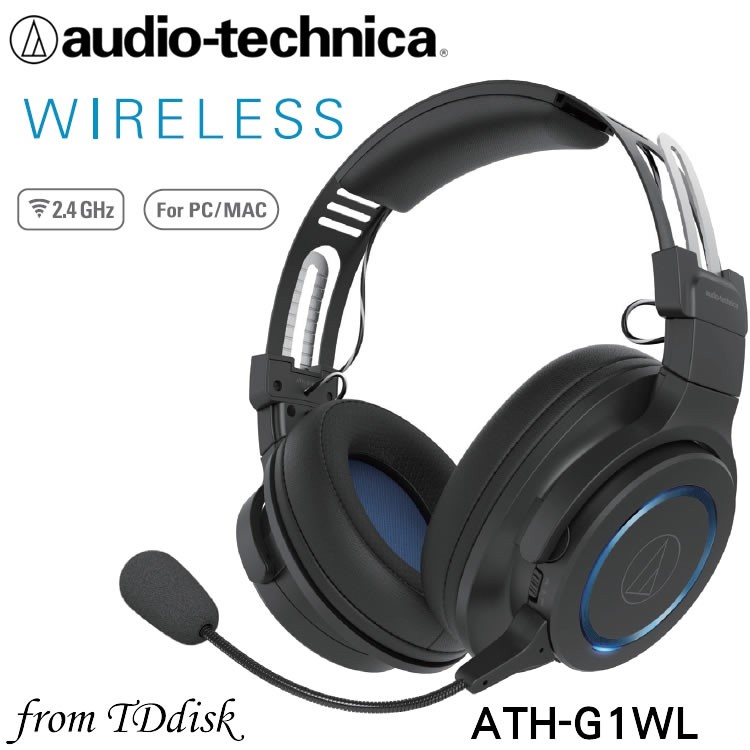 志達電子ATH-G1WL 日本鐵三角Audio-technica 無線耳罩式電競用耳機