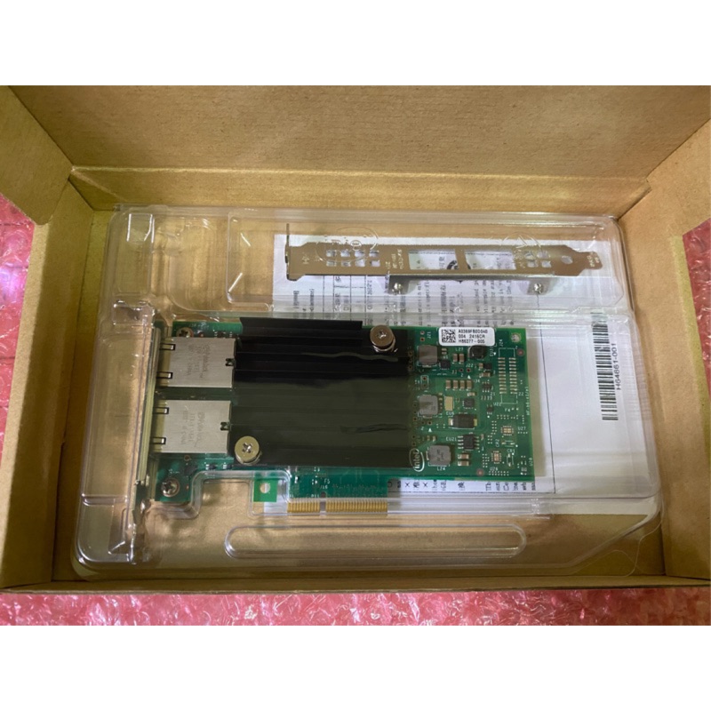 Intel X550T2 netwerkkaart Intern Ethernet 10000 Mbit/s - Unite