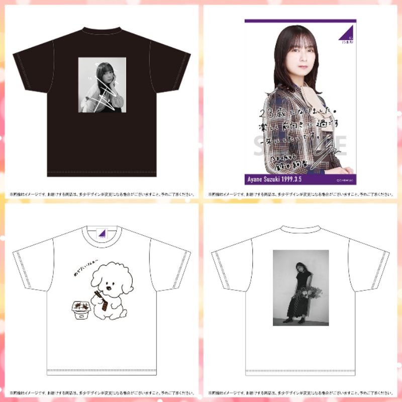 佐藤楓 直筆サイン入りTシャツ 乃木フェス - メルカリ