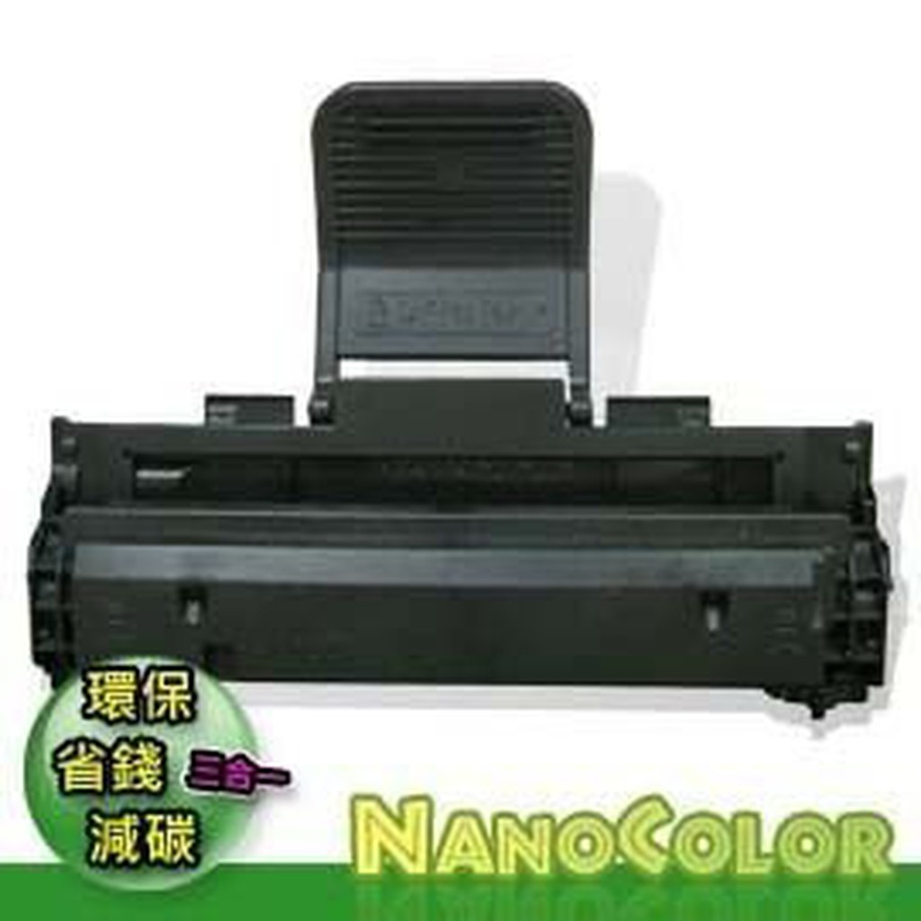 【含稅】環保匣 三星 SCX4321 SCX-4321 SCX-4521 SCX 4521D3 環保 副廠 碳粉匣 | 蝦皮購物