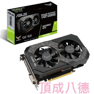 GeForce GTX 1660 SUPER｜優惠推薦- 蝦皮購物- 2023年11月