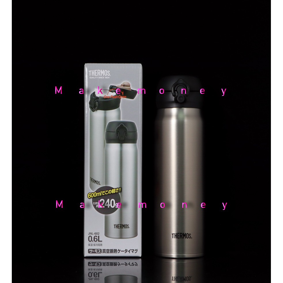 (贈膠圏)Thermos膳魔師 JNL602 不銹鋼保溫瓶 同星巴克venti(特大杯)=20oz 公司貨 蝦皮購物