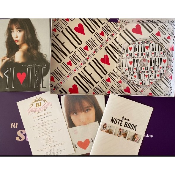 ＩＵ ＬＯＶＥ ＯＮＥ〜Ｎｅｗ Ｙｅａｒ'ｓ Ｇｉｆｔ ｆｒｏｍ ＩＵ〜／ＩＵ 78％以上節約 - ミュージック