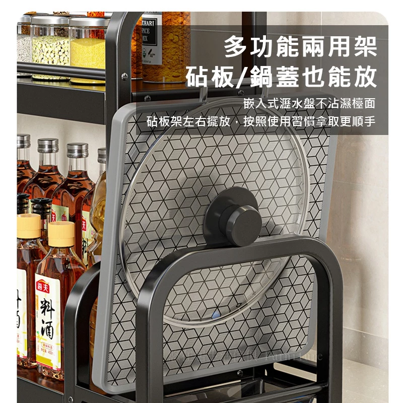 廚房收納架 水槽瀝水架 碗盤瀝水架  廚房不鏽鋼架 廚房層架 調味料收納