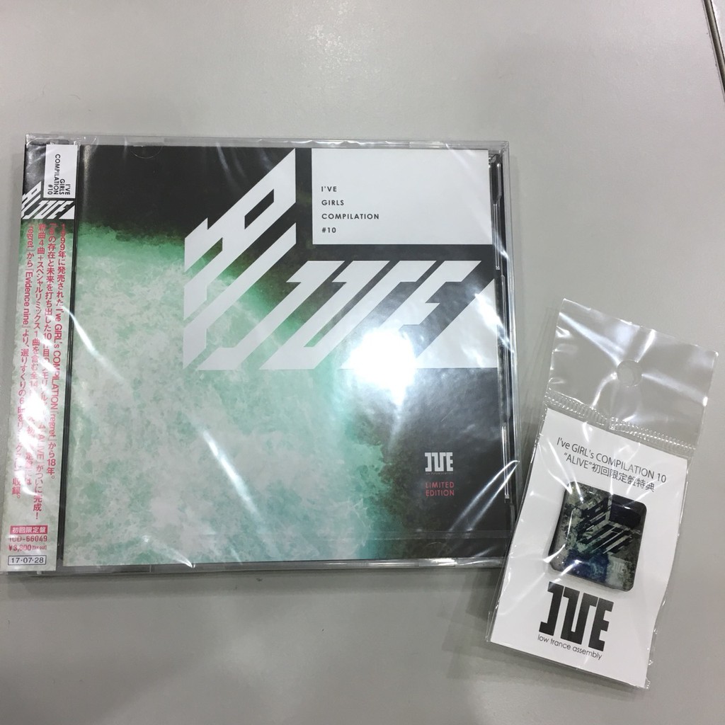 ばんページです I've GIRL's COMPILATION & その他 8枚セット 邦楽