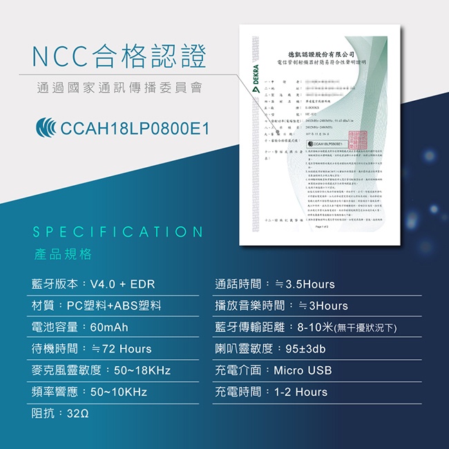 E-books SS4 藍牙隱形耳掛式耳機 | 蝦皮購物
