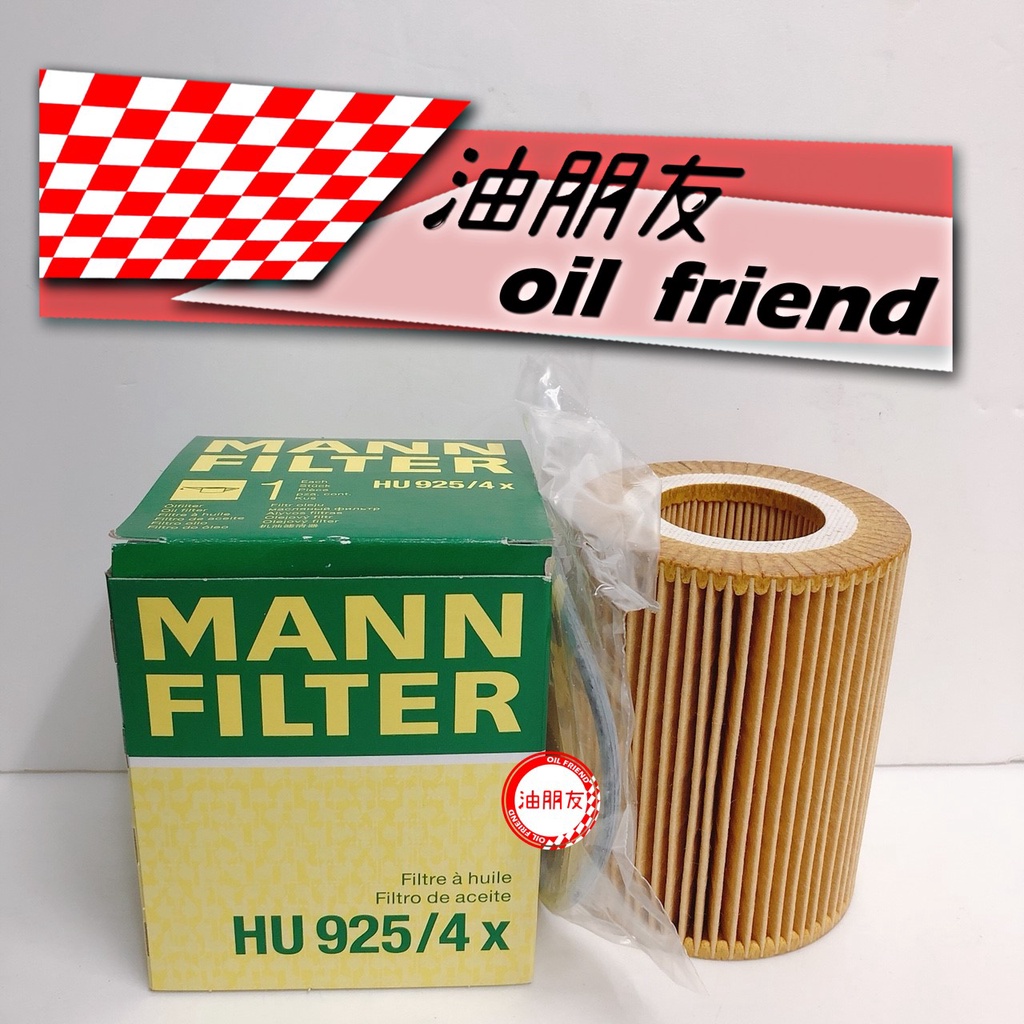 Beehive Filter Innenraumstaubfilter Mit Aktivkohle – 2 Stück, Für BMW 5er E39, Ersetzt 64119216588