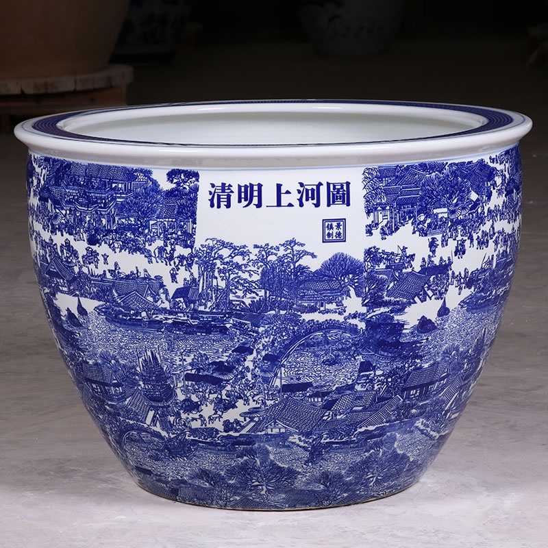 免運到府陶瓷魚缸蓮花釭金魚荷花釭水養釭青花缸陶瓷魚缸戶外1米特大水