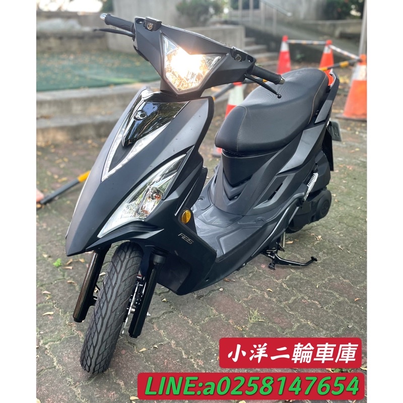 キムコ VJR125 不動 エンジン載せ替えで再生可能 キムコ VJR125 
