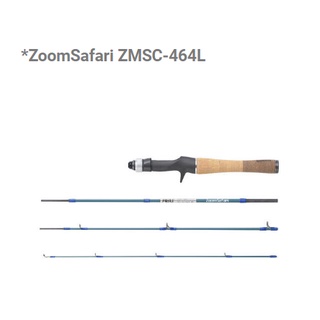 免運🔥 公司貨日本版Abu Zoom Safari 泛用多節竿旅竿路亞竿全Fuji 配件