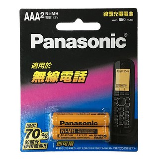 Panasonic國際牌無線電話電池｜優惠推薦- 蝦皮購物- 2024年3月