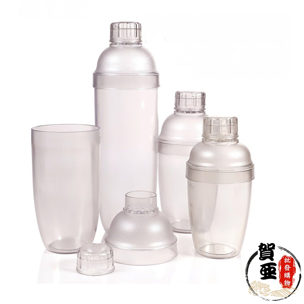 搖杯【賀亞批發】 PC雪克杯 台灣製雪克杯 PC搖杯 搖酒器 調酒杯 | 蝦皮購物