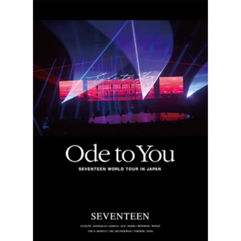 SEVENTEEN ODE TO YOU in Japan DVD