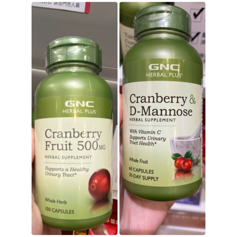 【Star代購】 GNC 天然草本 Cranberry & DMannose 蔓越莓 甘露糖 普瑞登 蝦皮購物