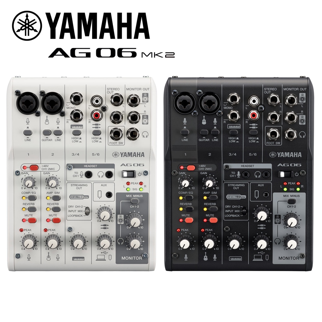 小叮噹的店Yamaha AG06MK2 網路直播混音器錄音介面網路直播宅錄| 蝦皮購物