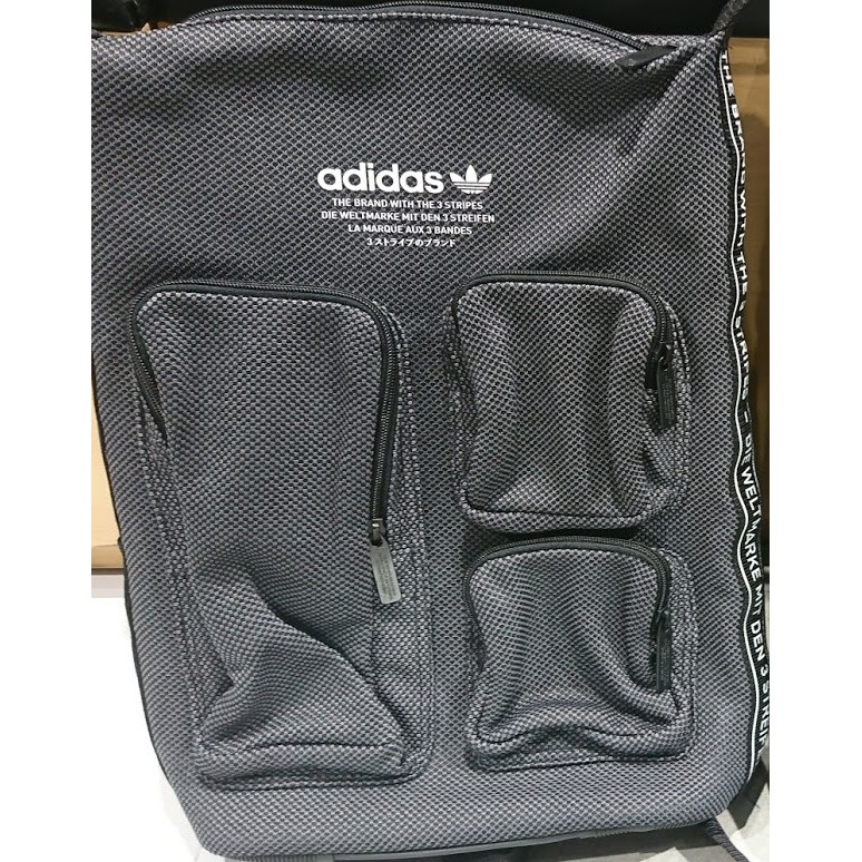 Adidas nmd cheap run backpack