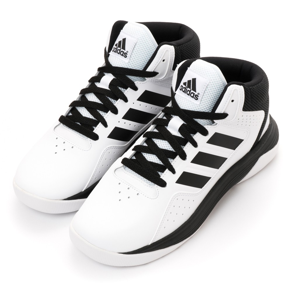 Adidas aw4657 store