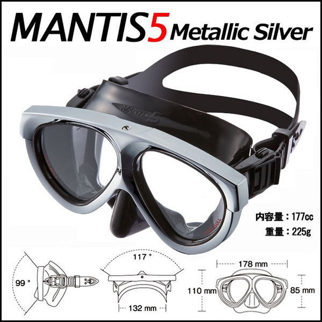 Jual (Gull)GULL Mantis LV Mask Japanese top-grade silicone diving mask blue  di Seller PChomeSEA - Taipei