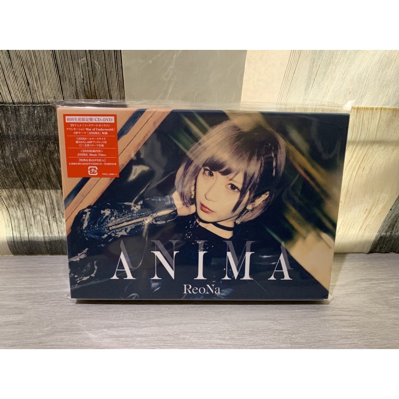 定番人気！ ReoNa ANIMA 初回限定盤 Null完全生産限定版 アニメ