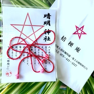 安倍晴明- 優惠推薦- 2025年4月| 蝦皮購物台灣