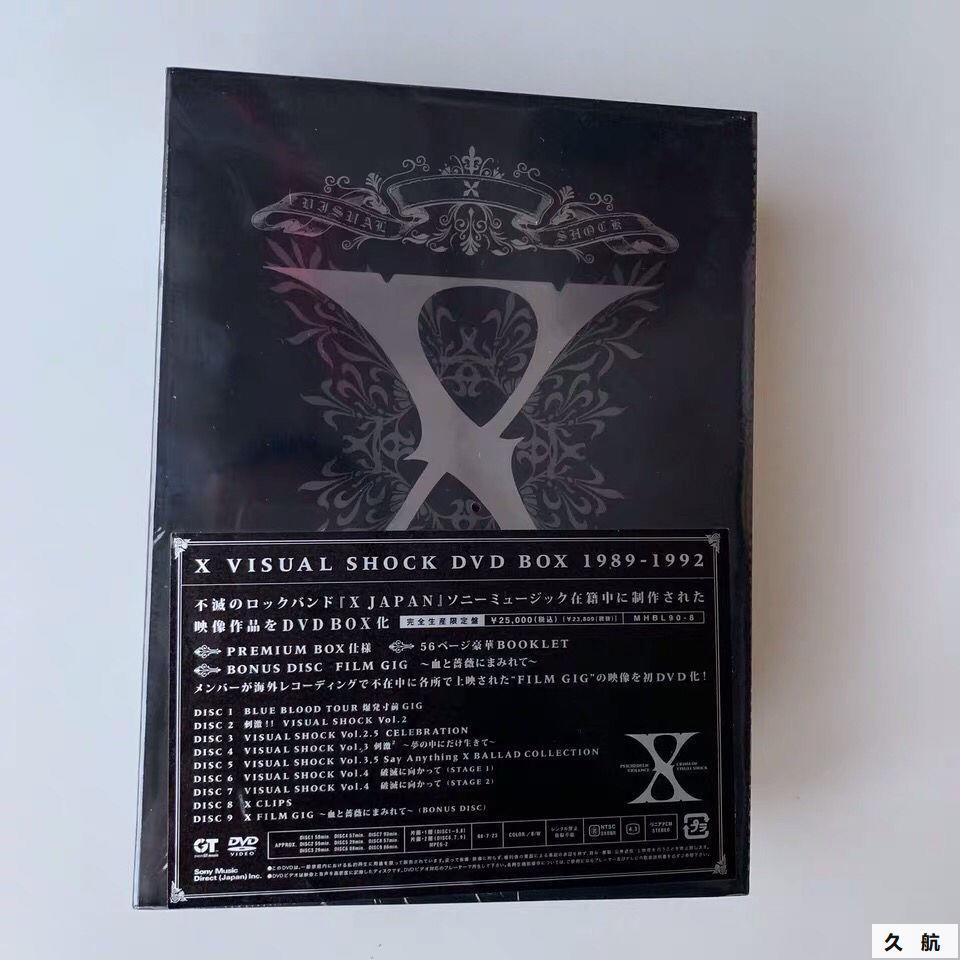 人気正規品 X VISUAL SHOCK Blu-ray BOX 1989-1992 - DVD/ブルーレイ