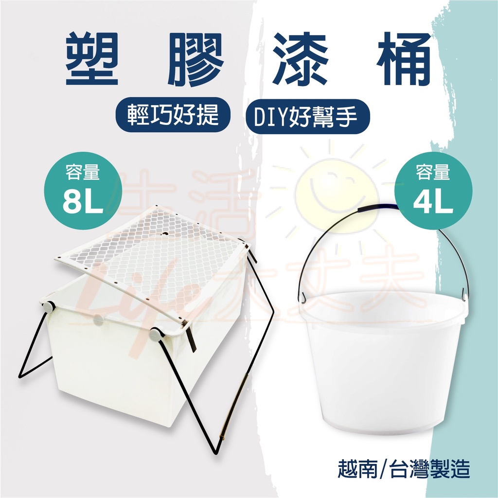 時代漆塗平桶桶盆盆