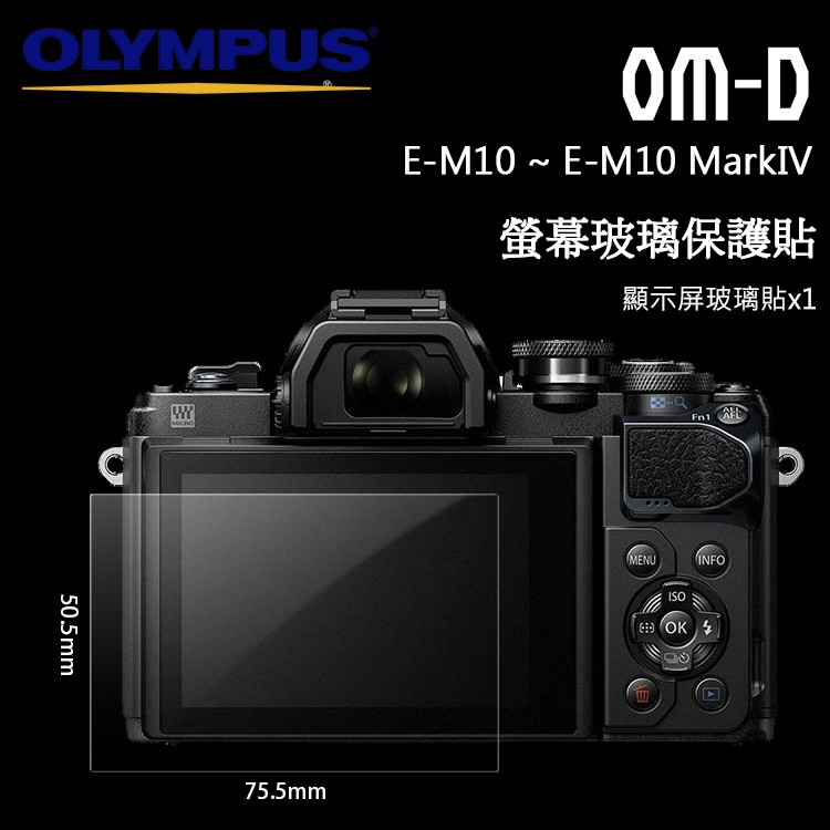 極美品】OLYMPUS OM−D E−M10 Mark II SILVER 注目ブランド 48.0%OFF