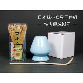 671 茶道具  交趾　能勢陶若 蓋置　未使用 671 茶道具 交趾能勢陶若 蓋置未使用