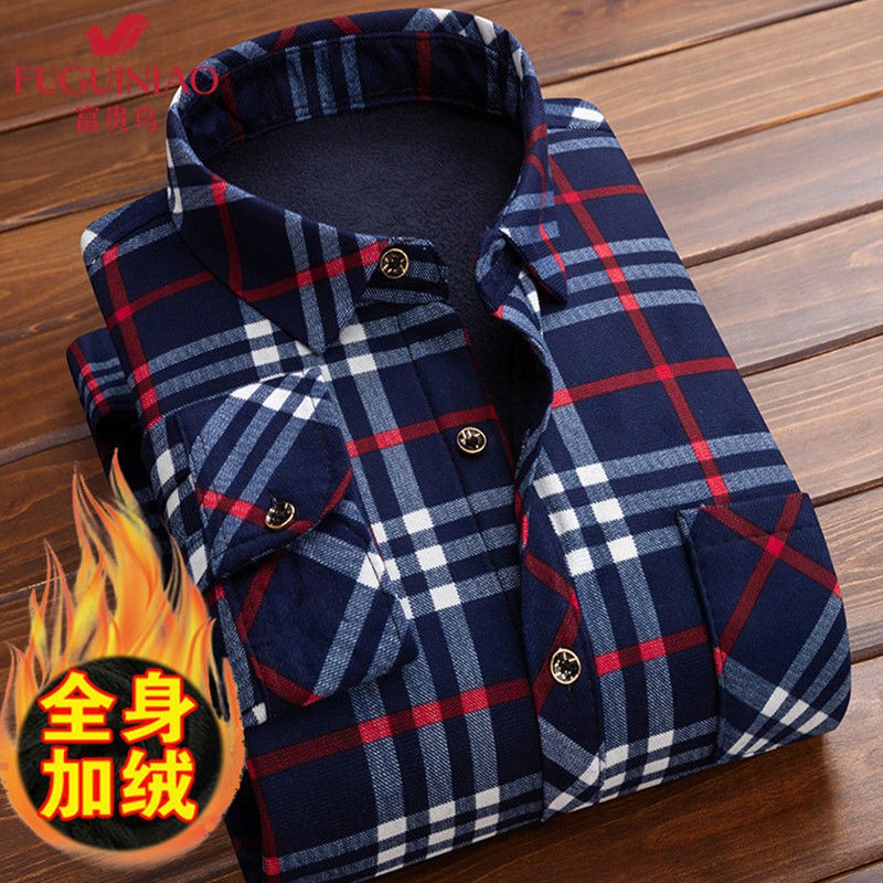 ［特價$169→$129］男裝沉穩格紋長袖襯衫