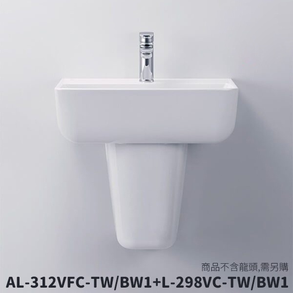 ⭐日本 INAX 伊奈 腳柱型面盆 298 312 AL-298VFC-TW/BW1 AL-312VFC-TW/BW1 | 蝦皮購物