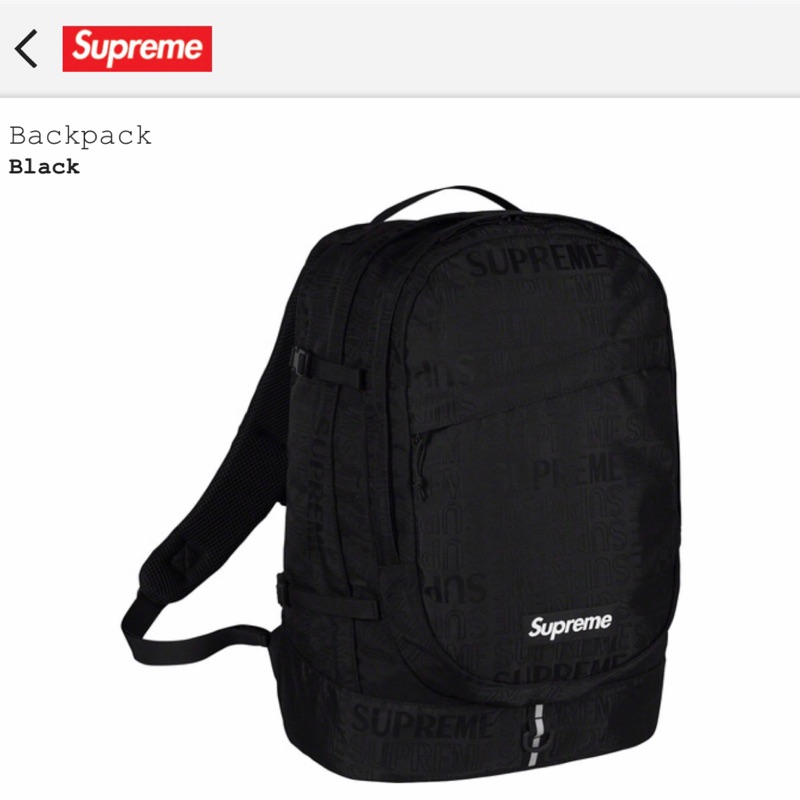 Supreme store 46th backpack