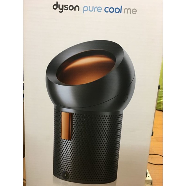 dyson 戴森pure cool me bp01 - 優惠推薦- 2023年8月| 蝦皮購物台灣