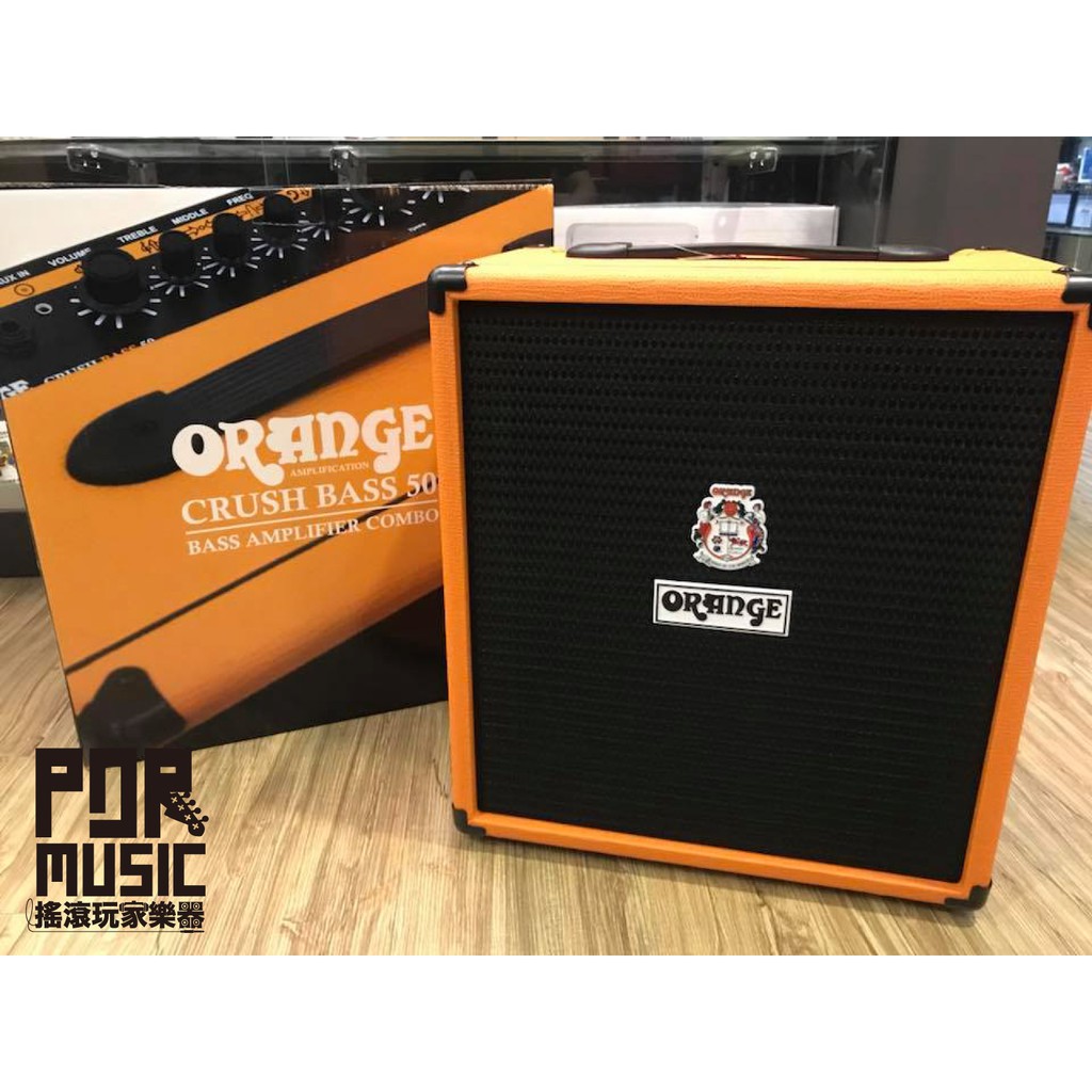 搖滾玩家樂器】全新免運ORANGE CRUSH Bass 50 1x12 50W Bass Combo