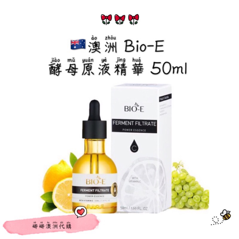 bioe - 優惠推薦 - 2026年9月 | 蝦皮購物台灣