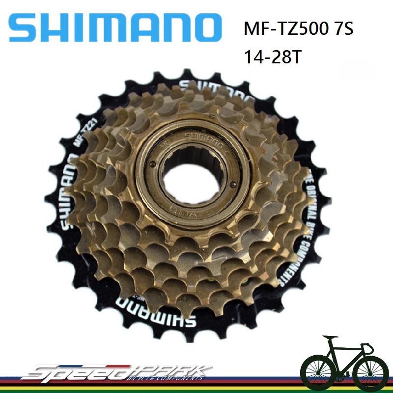 【速度公園】Shimano MF-TZ500 7S 14-28T 7速 鎖牙定位式飛輪 TZ500 | 蝦皮購物