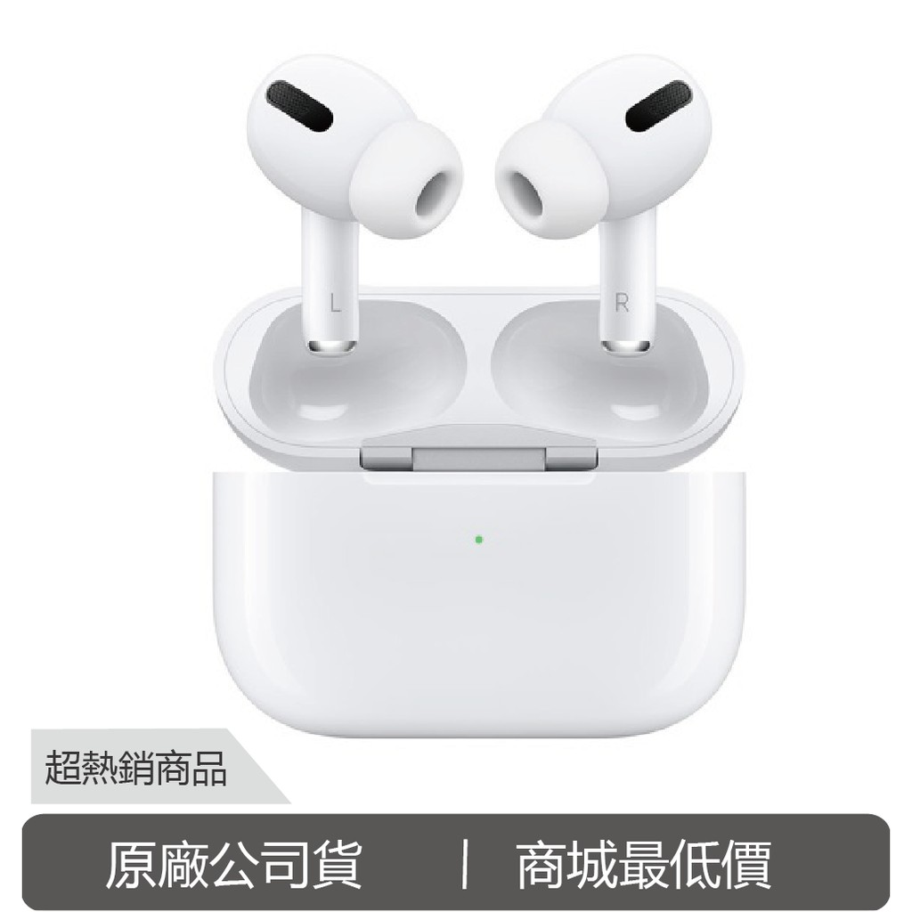 AirPods Pro / 左耳 (A2084) 新品・正規品-