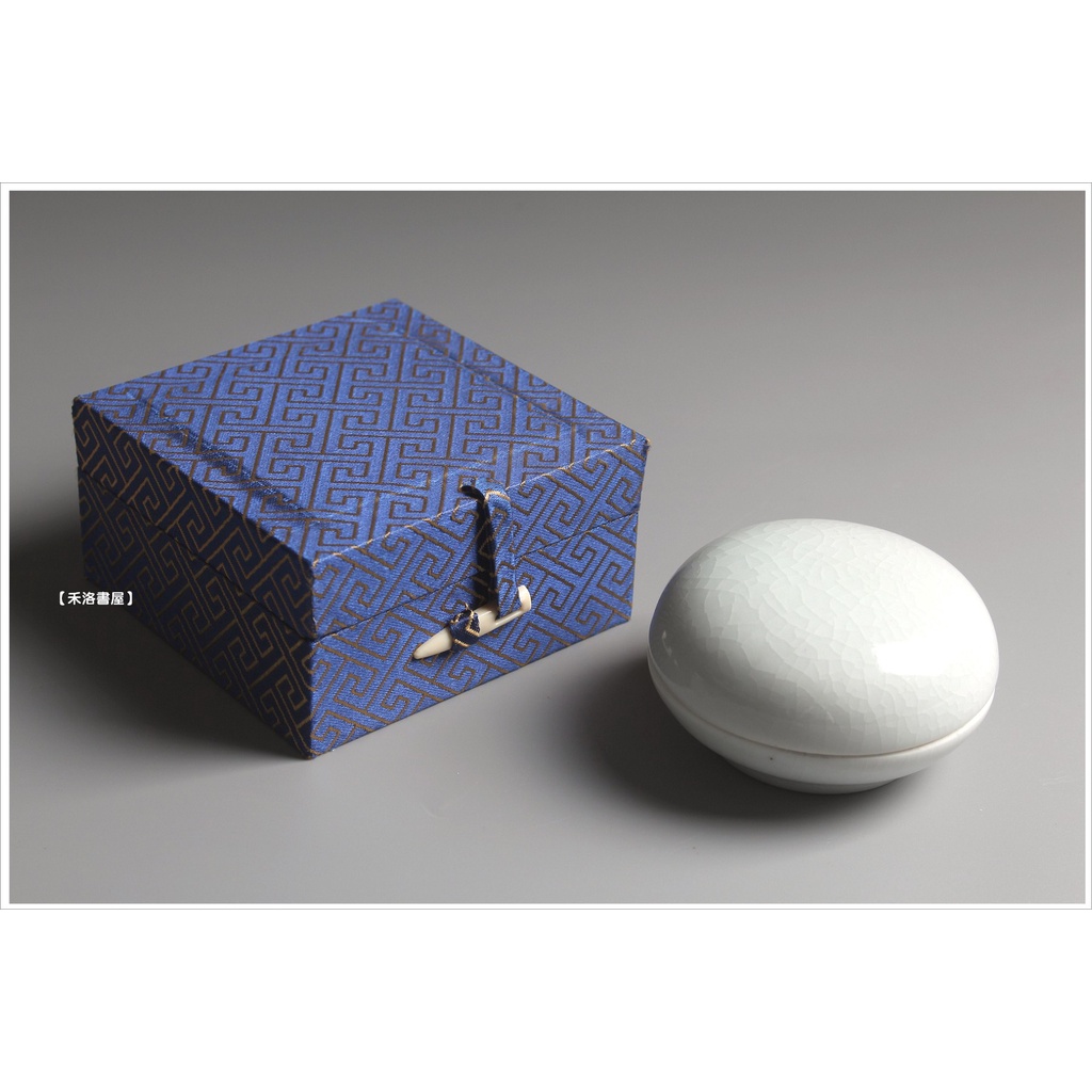 禾洛書屋】印泥盒〈影青白釉開片〉(直徑7.5cm)一兩瓷印盒/印缸/印盒