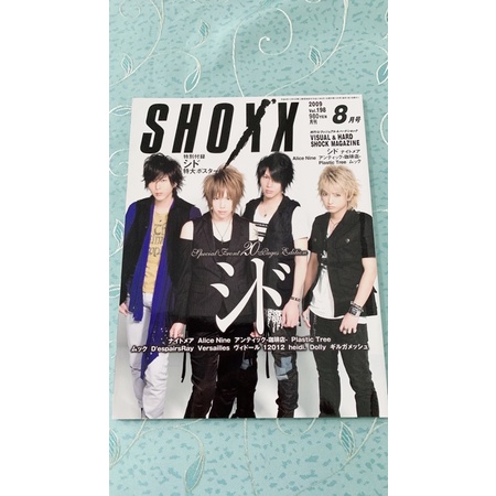 shoxx - 優惠推薦- 2024年5月| 蝦皮購物台灣