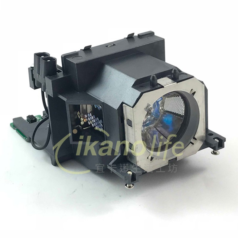 ET-LAV200 Projektor Lampe Mit Gehäuse - Kompatibel Mit Panasonic PT-VW430 / VX500 Serie - 280W Bis 3000 Stunden Lebensdauer